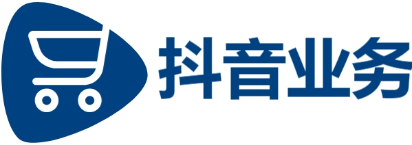 抖音点赞最低平台|抖音点赞购买网站|24小时下单全网最低价